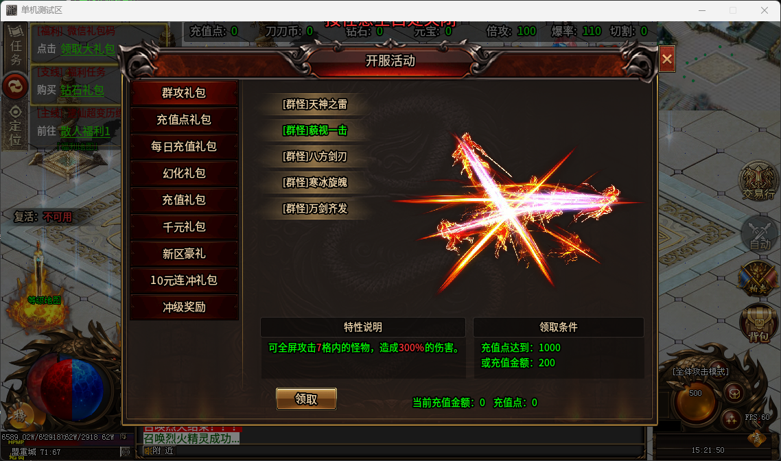 5f0fec479c78d77717ab5fd41ed4e7df.png