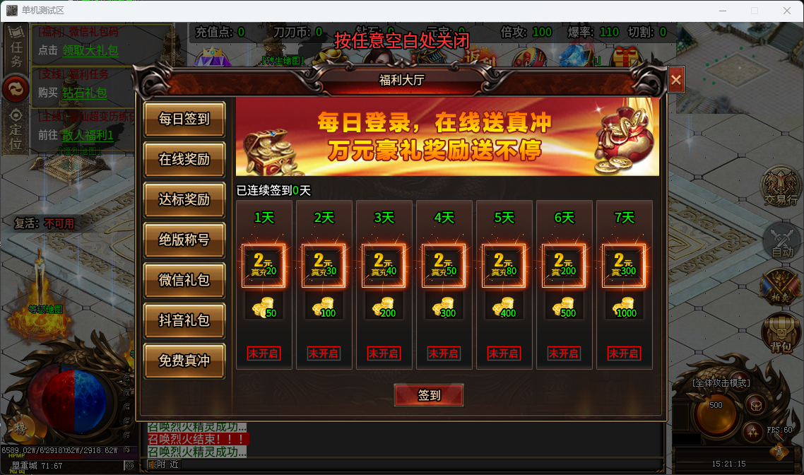 416ec99b80831d7ec134929c00cc13ed.png