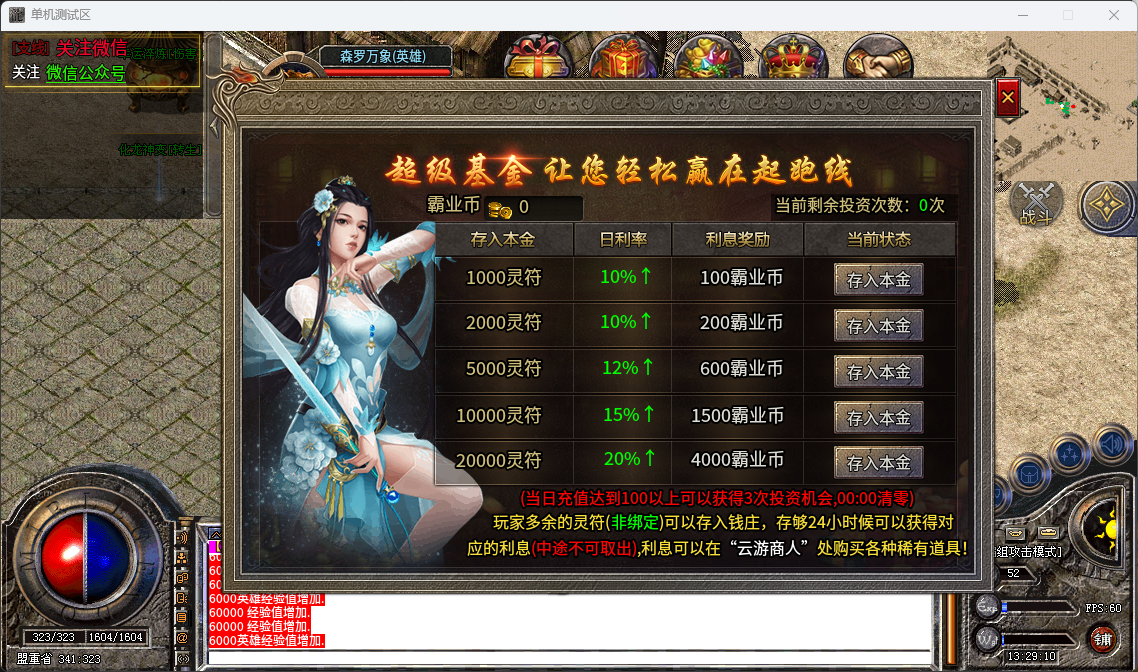 4d21bec279af169b72f82e28ffc7bb3c.png