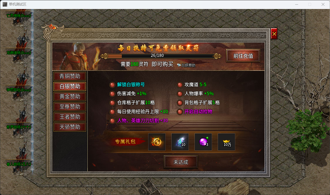 f93d8652be8c531fdf0162ff3f509cd9.png