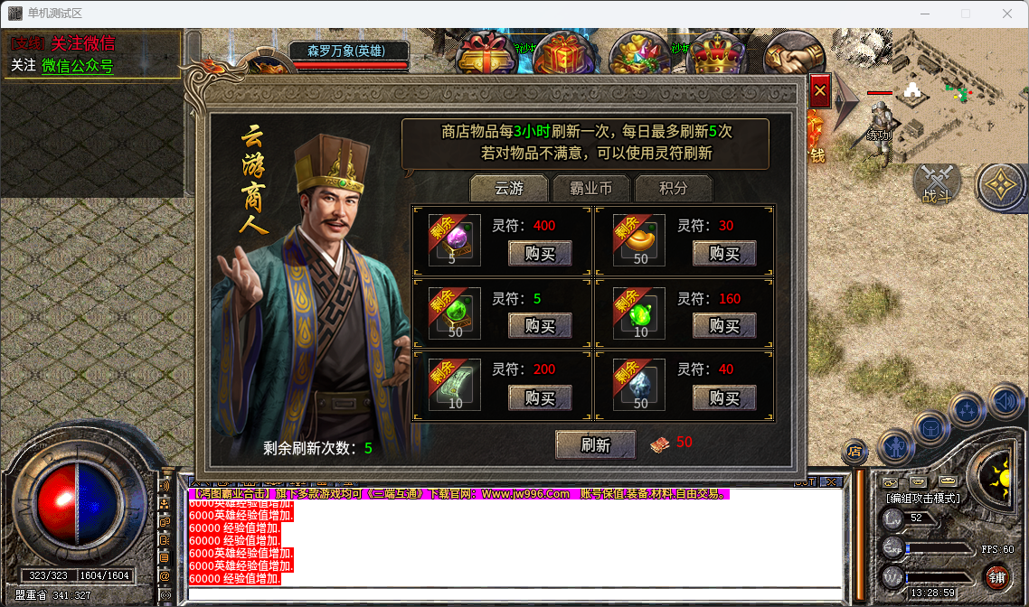 e7a6fe7bf0bbd06211788734a2e125c8.png