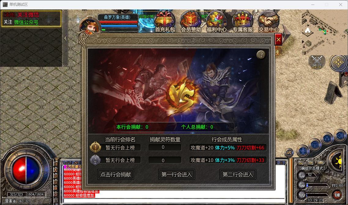 6188d96427ada2507064062e50366a39.png