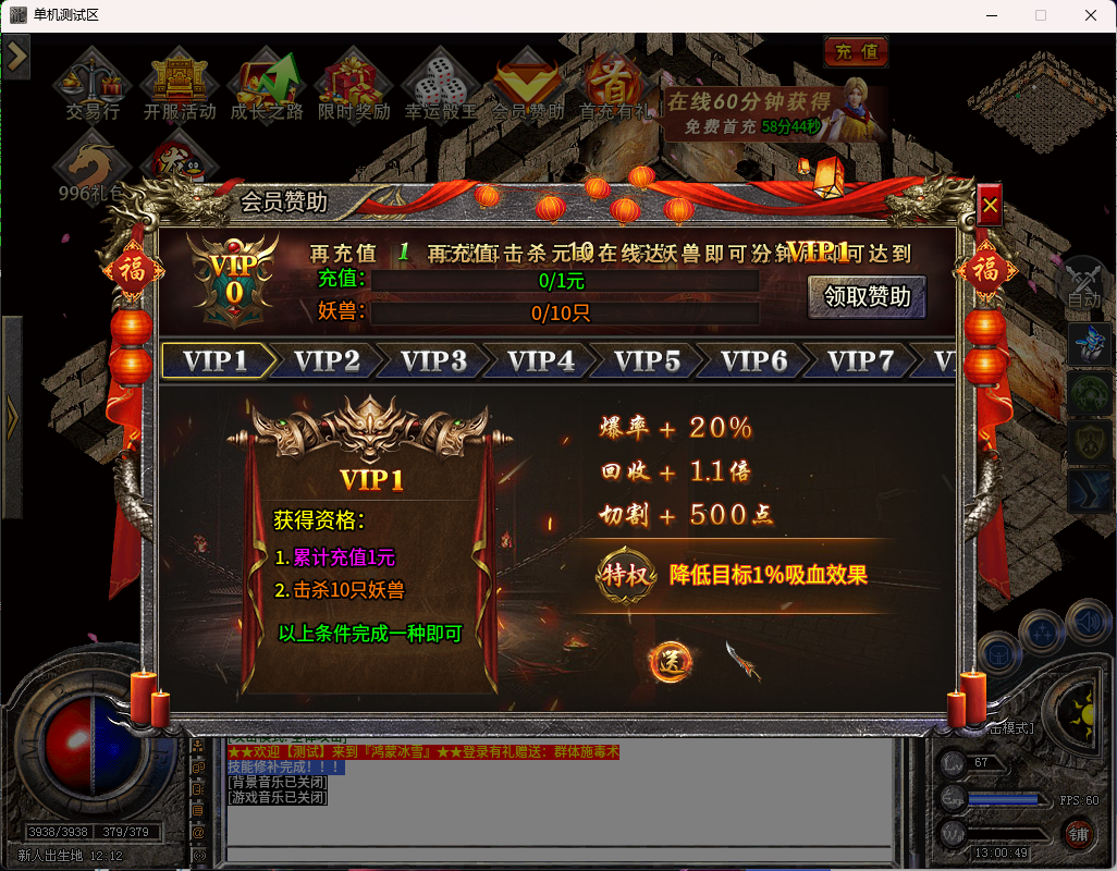 50f08111-5cf8-4382-af6d-7a245a205159.png