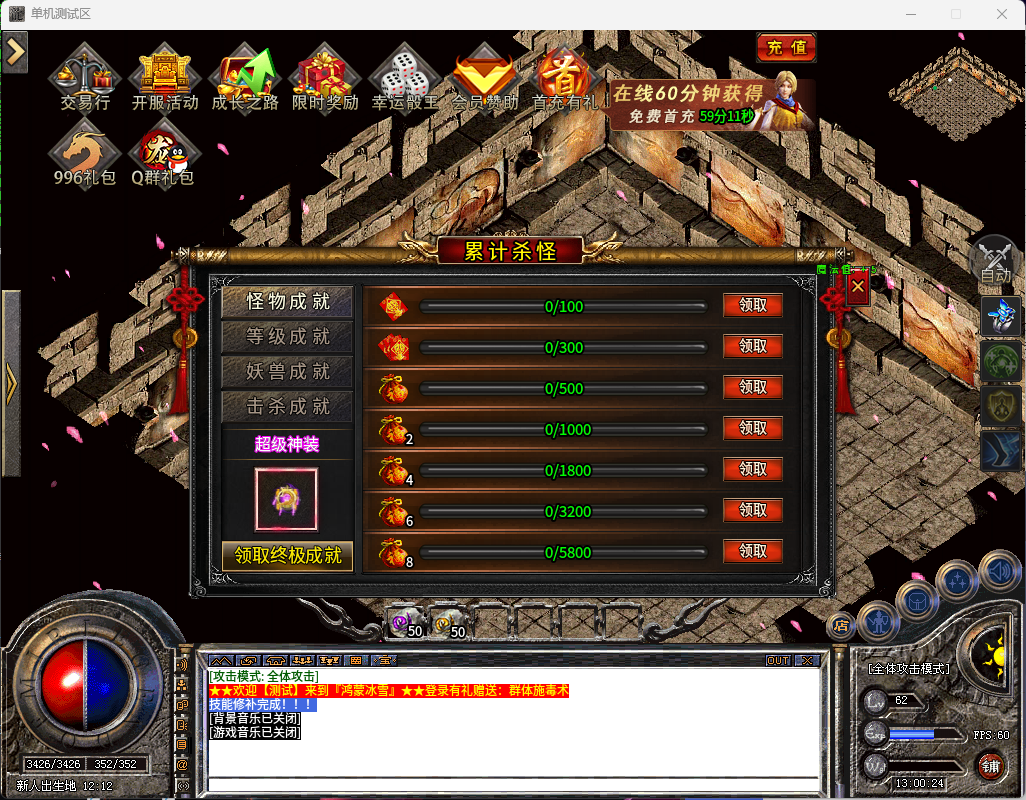 cfe07a3f-ad32-433d-8447-a54506e97973.png