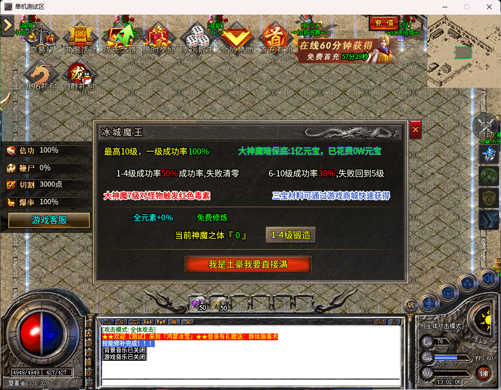 c9d2f0b6-d04c-4997-8b8c-753fc5666c17.png