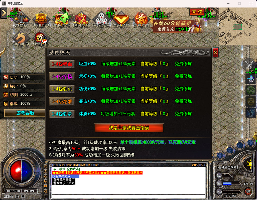 166af841-42a5-43a6-bb09-5998b7cb6876.png