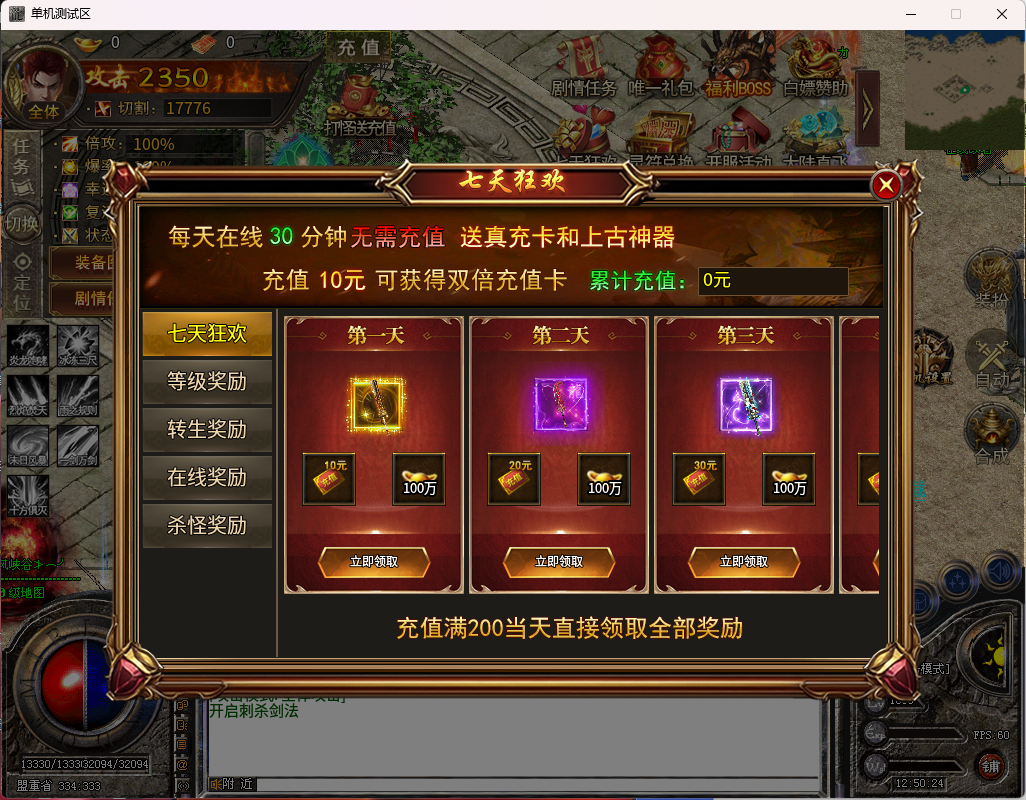 d70a558f-fe80-4fcd-bc27-7e356e87eae7.png