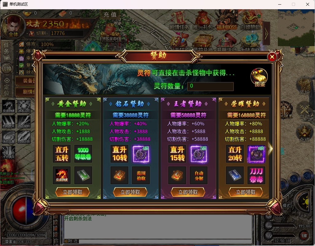 98217a57a2f00bcc747d788a625bbc7a.png