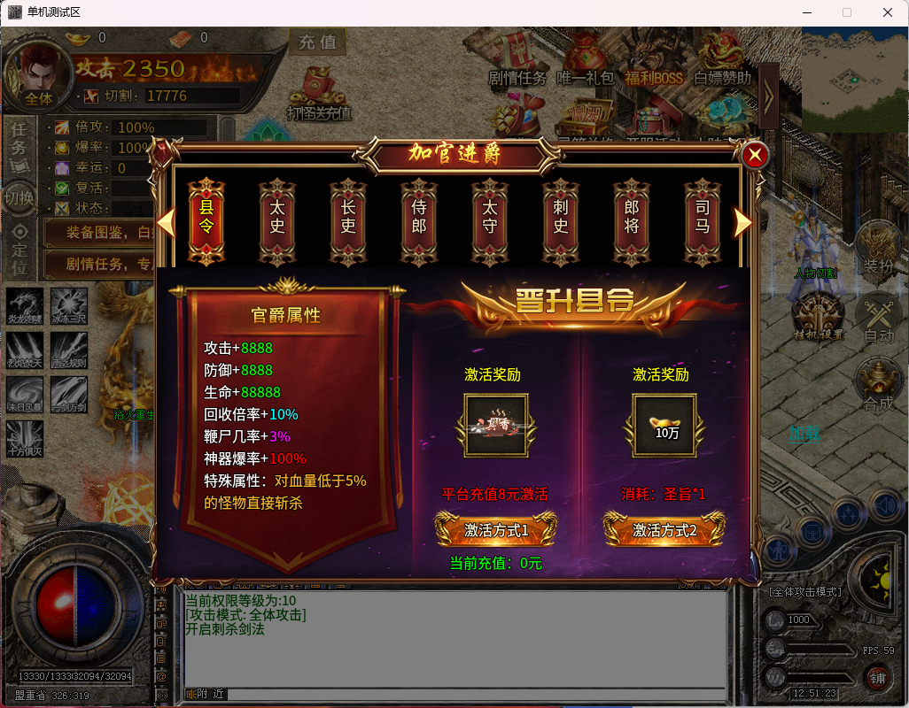 9b09b1ab-a500-47d6-93c9-599ce1178ec5.png