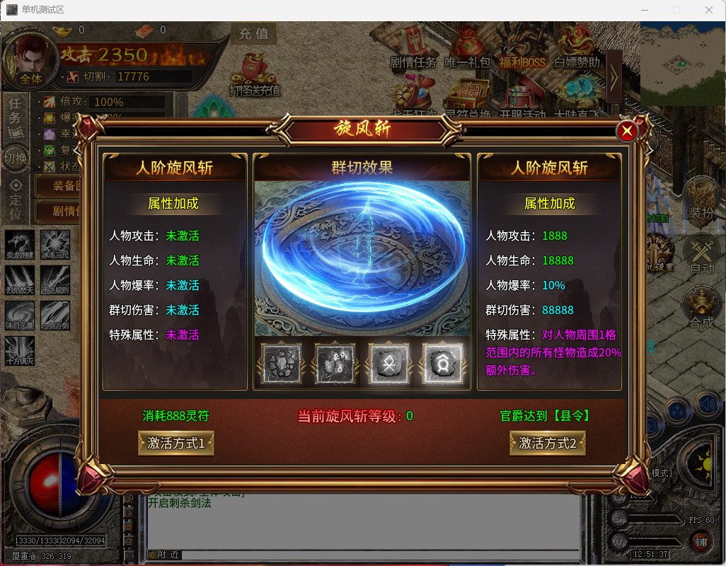 ee604068-b423-46d0-9e13-1085307cf376.png