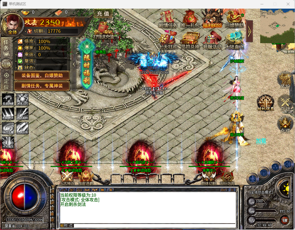 6efaa05e7fa444082a72e266bf8b733d.png