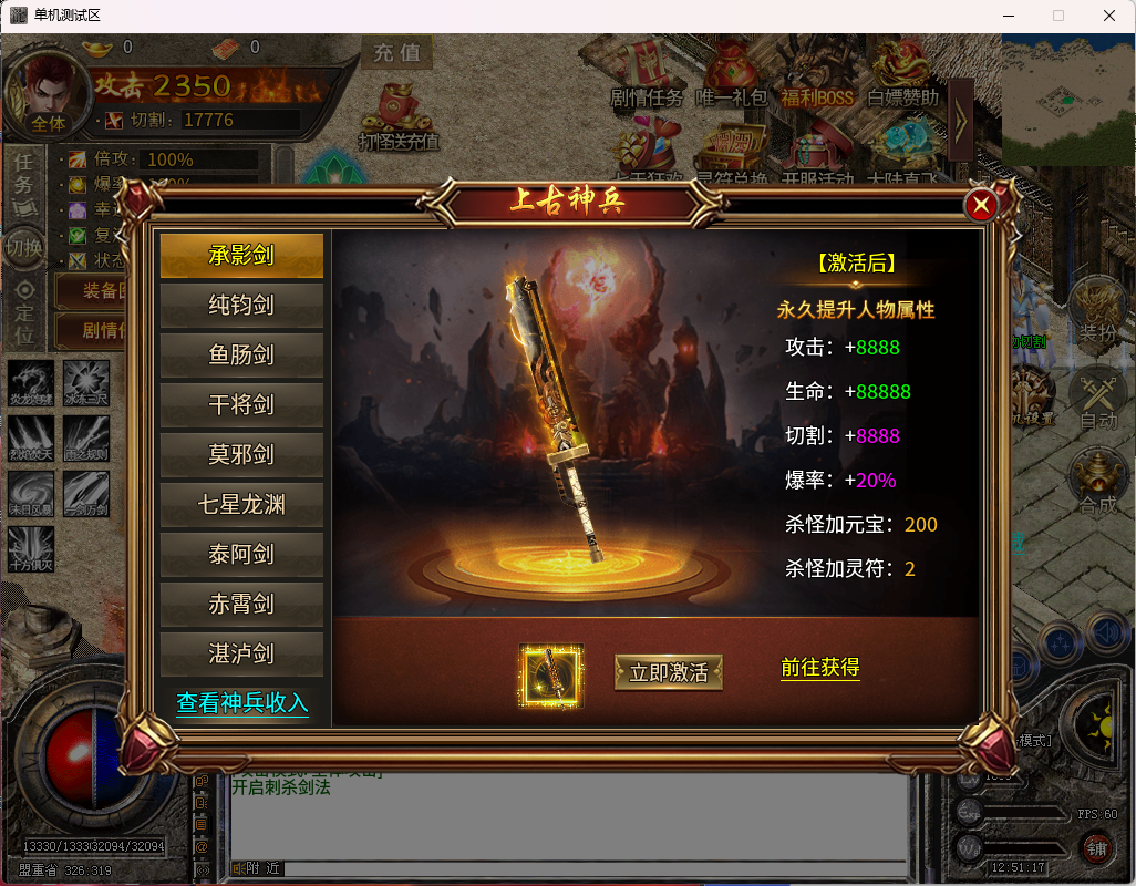6bbb89a9-3071-4ac5-b38d-9adee5ba7cda.png
