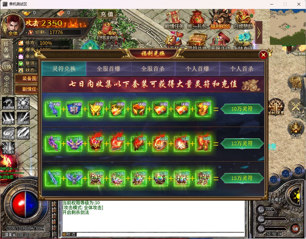 6dbb2670-a978-4042-80c6-1b8264688b83.png