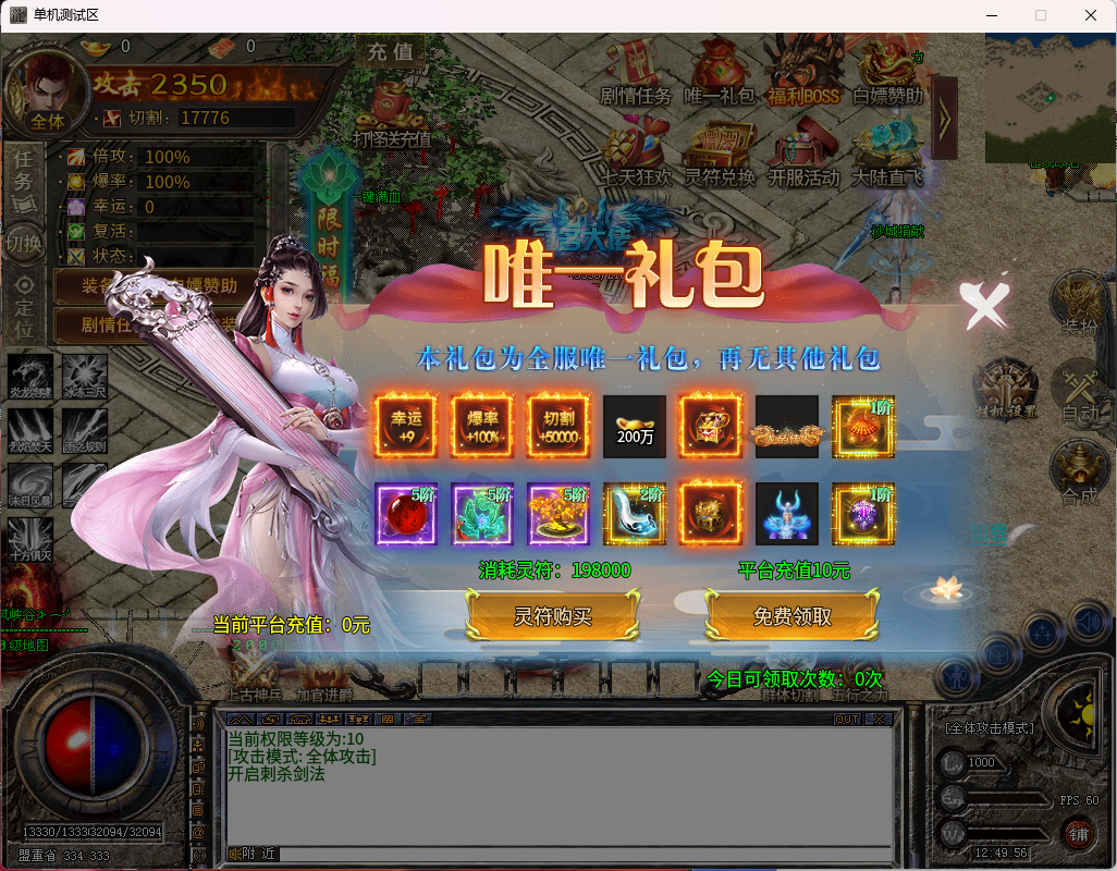 07dbb2bb661b7e7e2bf9c96f0dc54ff3.png
