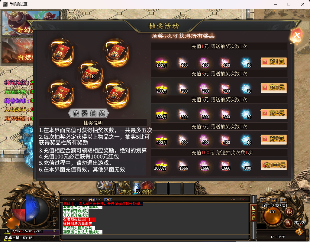 c00755a8-eae4-439c-9fbe-69c86d8363f6.png