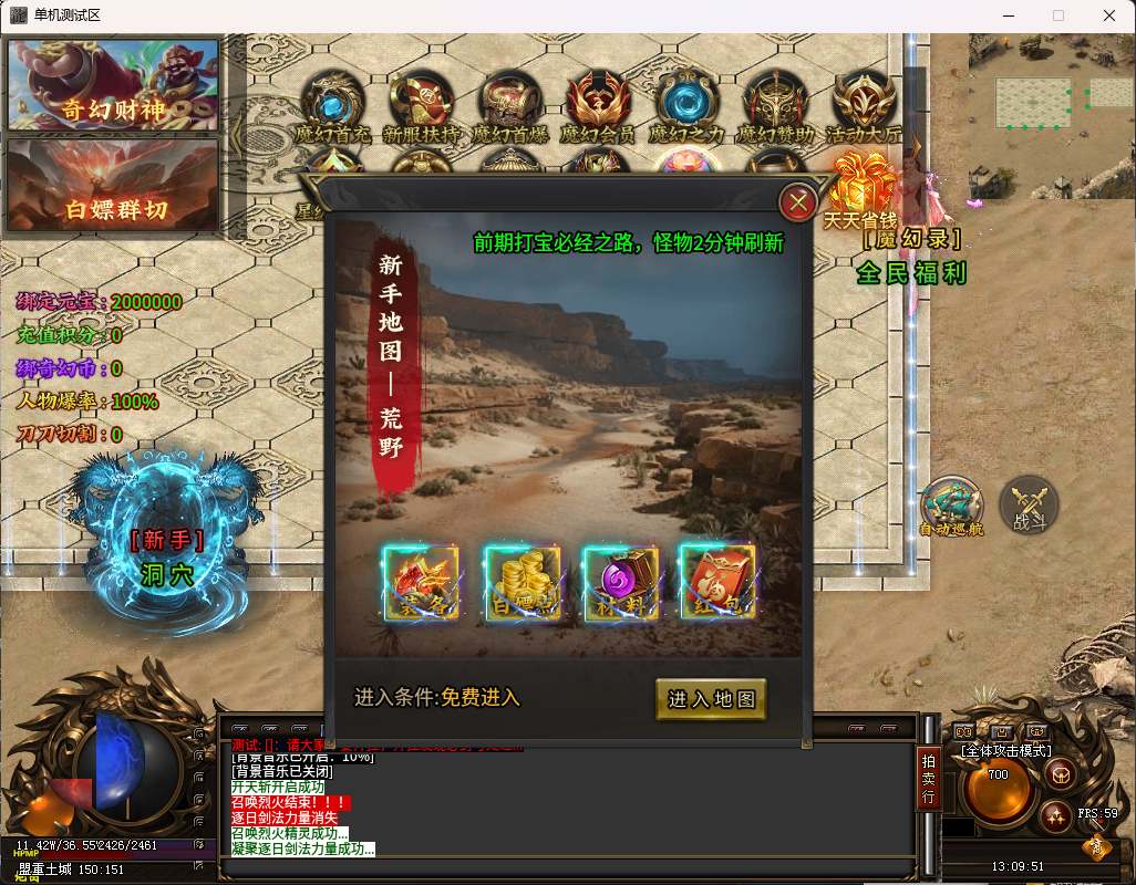 e7b4ab3a-ce29-4f67-9c3e-031de597be58.png
