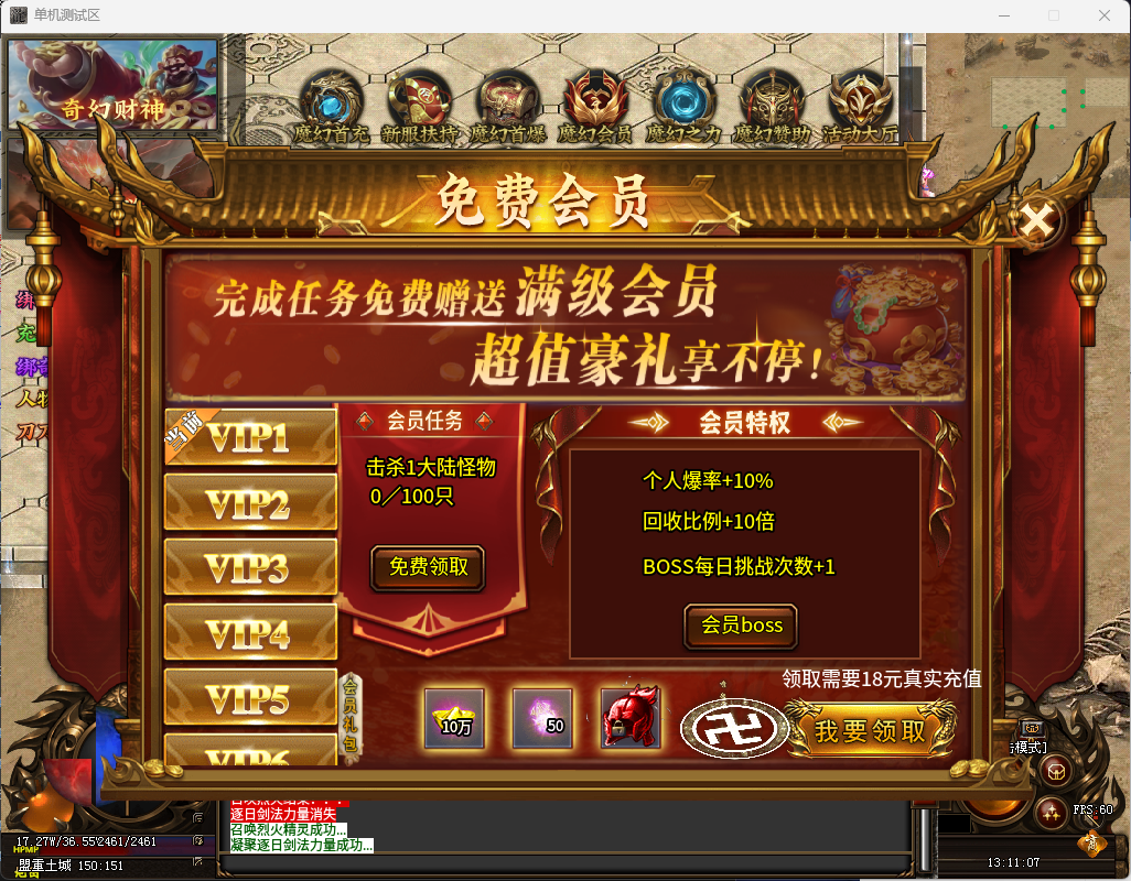 7a853074-f4c0-4f00-b327-cb3a259ee311.png