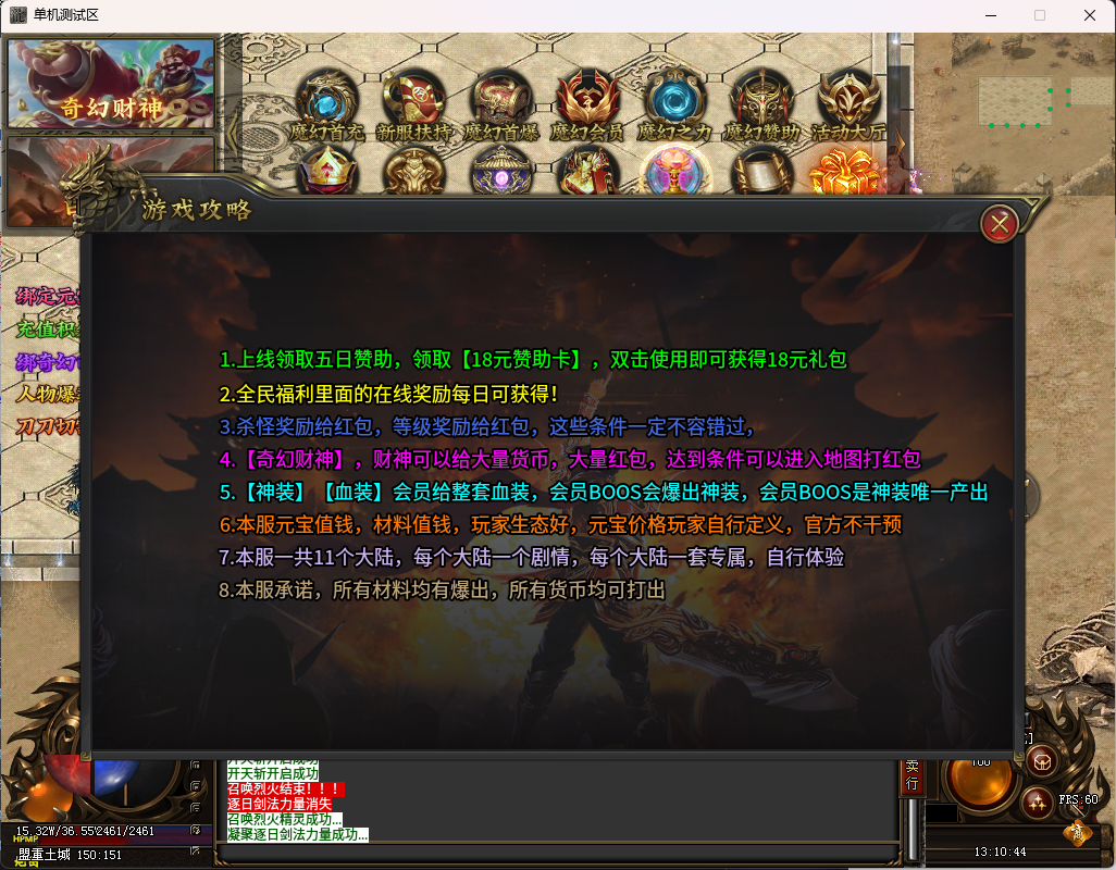 9d47dc6c-6c4a-4cf3-b184-6c58041121b0.png