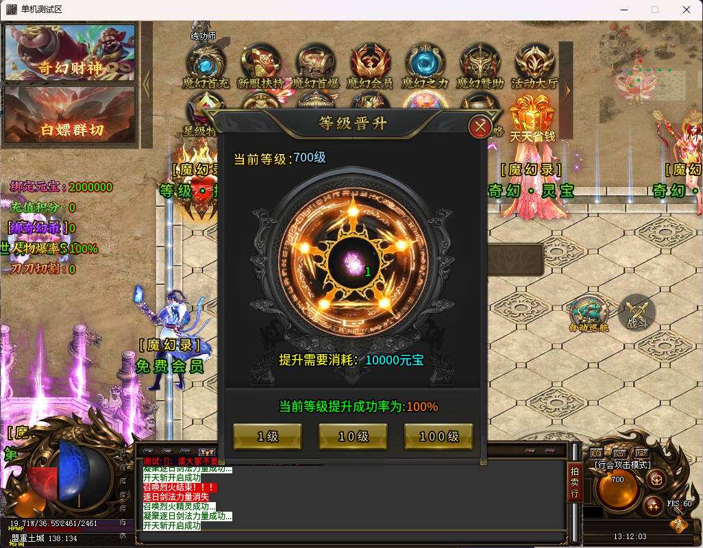 6bd0d282-401b-4d90-9911-0f0a77eefe85.png