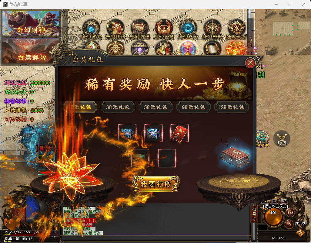 d5e8dc67-dd35-49e0-a723-f59c2f882533.png