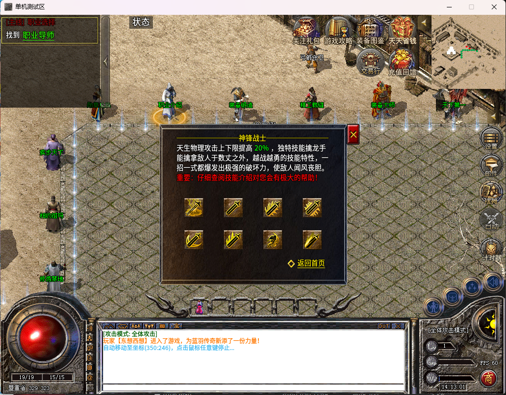 9d0f3ff2-b2dd-421c-bfc0-7fce9d912485.png