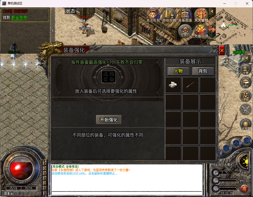21c7a7c6-93f7-4d50-81f6-df9e587f4dbd.png