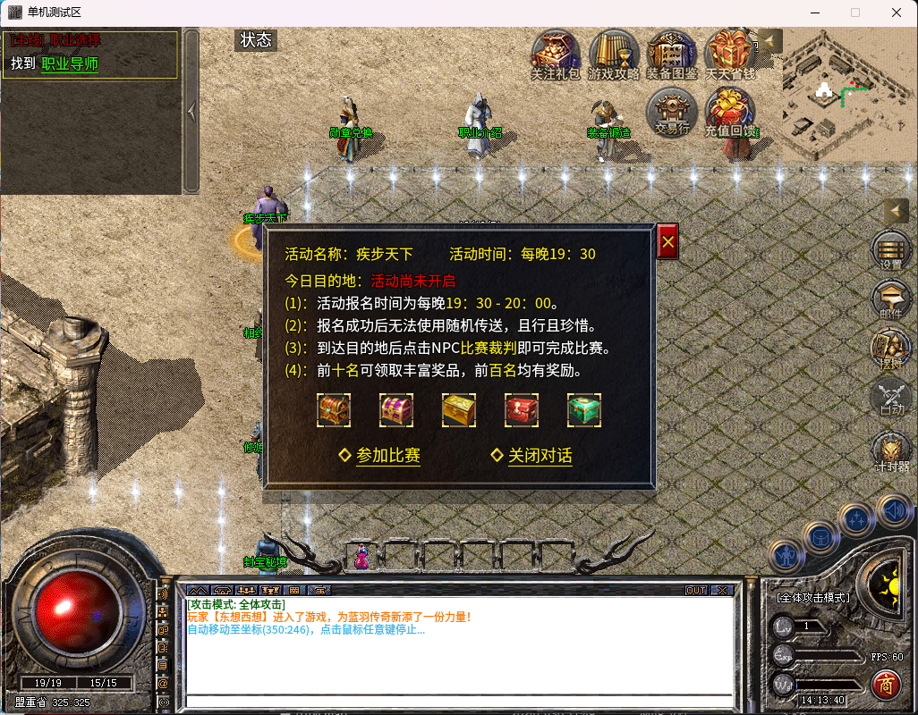bc47e9df-d30c-4098-a89c-6dd1f86955b5.png