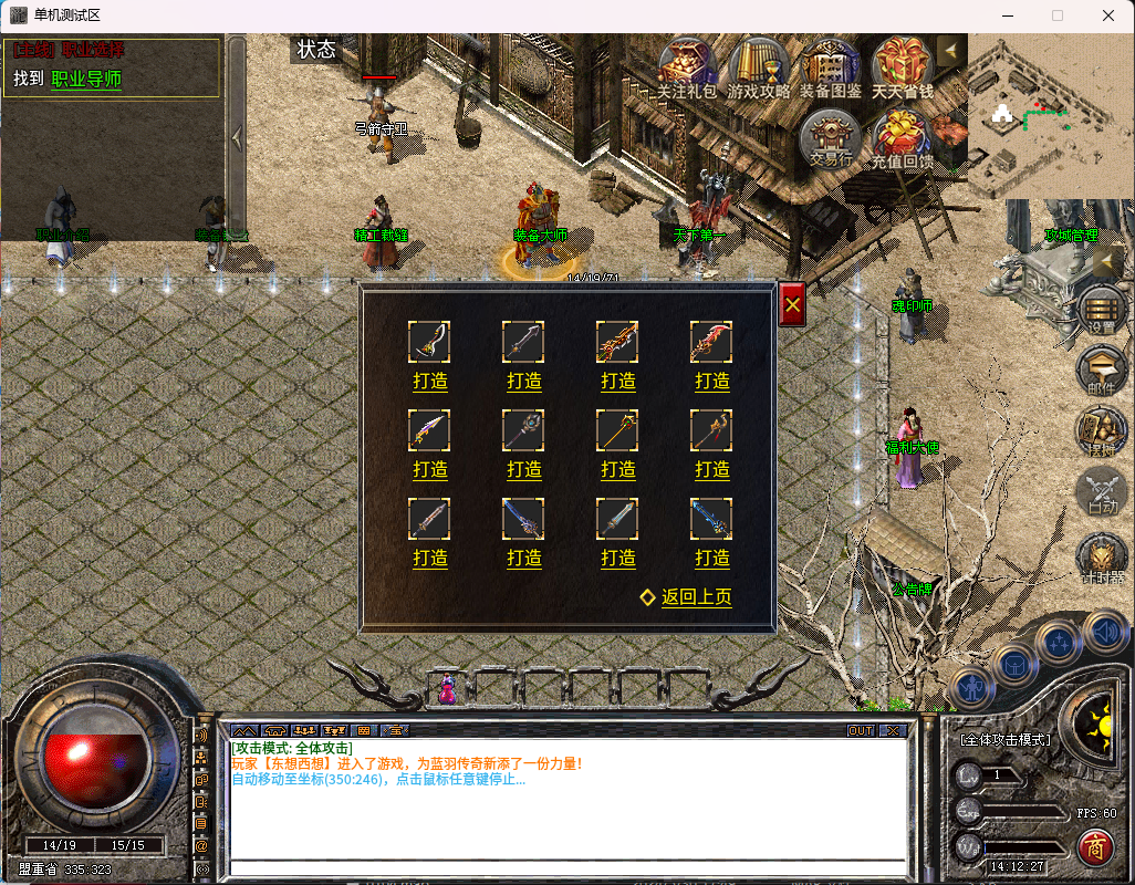 7deda7b0-c9c0-40d1-827c-9380dd45496d.png