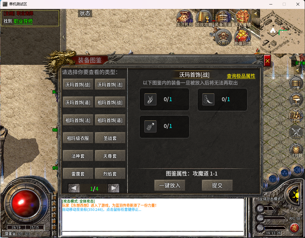 5b3ebe4b-bcd9-48b2-963a-1d630a19169b.png