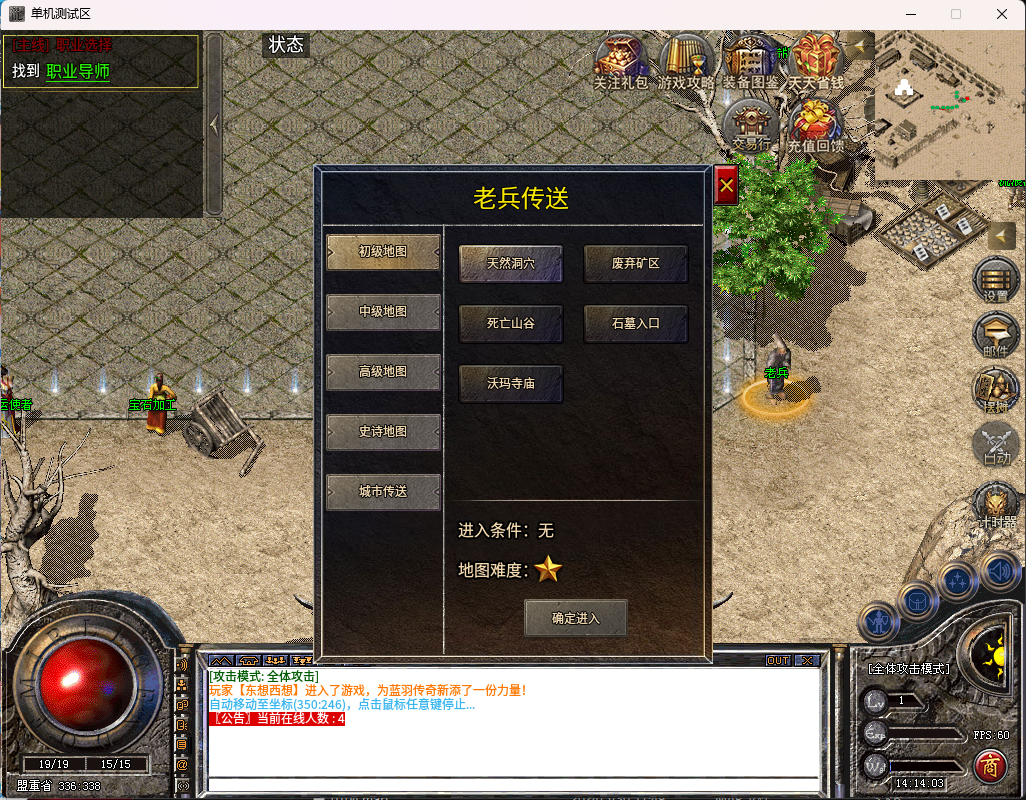 f869a978-d3cb-4ff2-ab92-cbf916a95d21.png