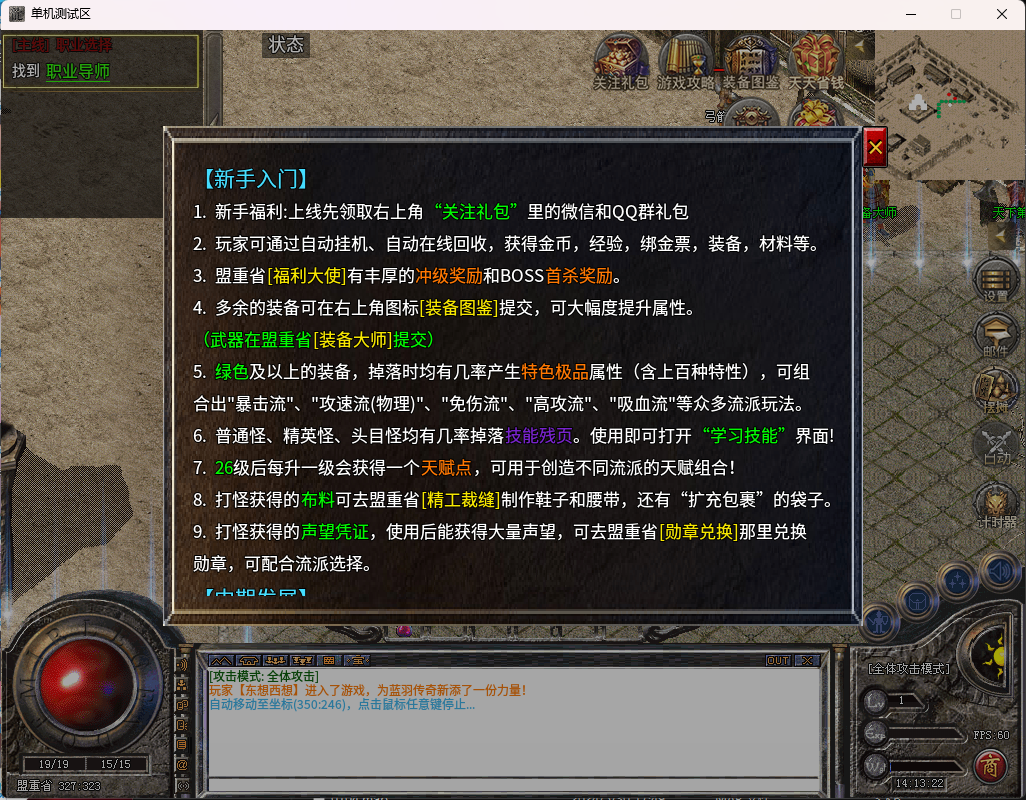f8d06b80-60bf-4eba-a289-e3afd1525c45.png