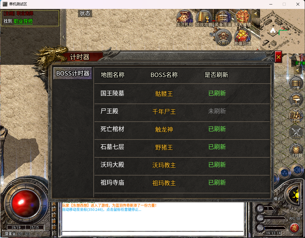 a27cef3a-06cd-4080-8d94-d9c3644da461.png
