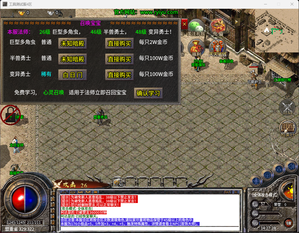 34014f87-a729-413d-821c-266d885a4944.png