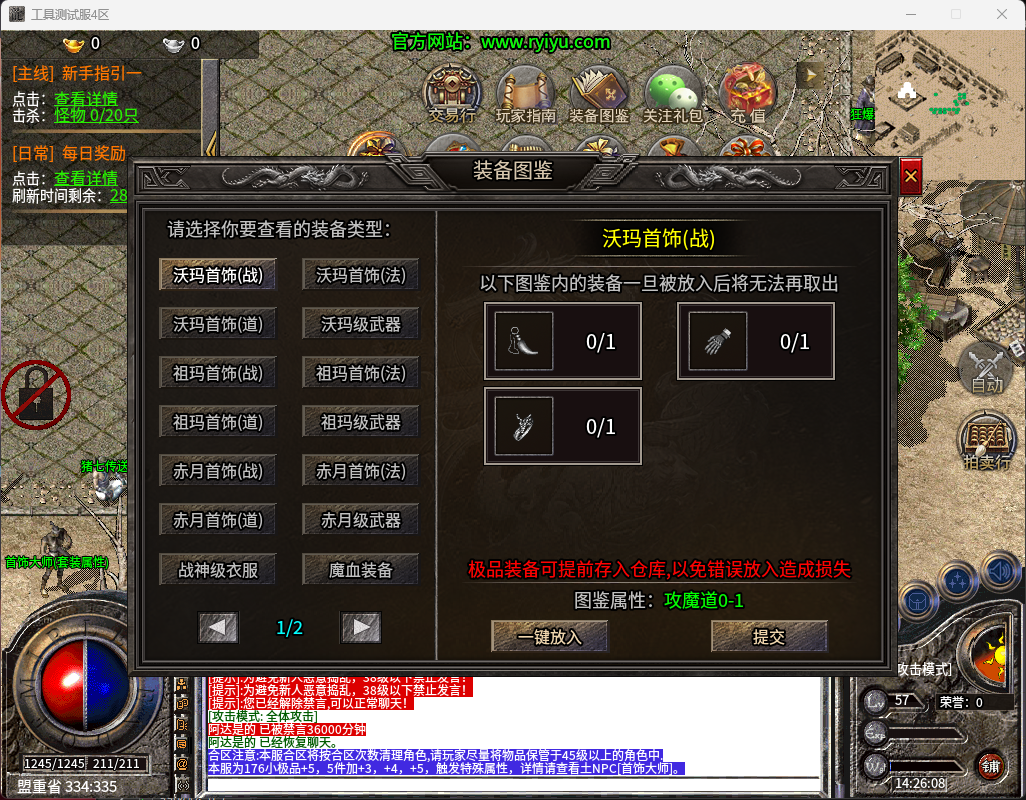 d27f6eed-9a4b-4a3a-9308-bb3b06111acd.png