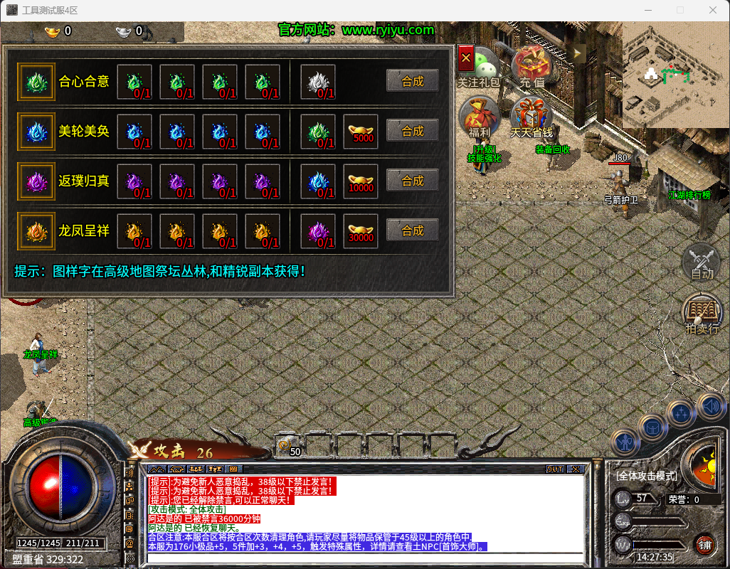 f805b01c-ba68-4c04-9d72-f179f655eff3.png