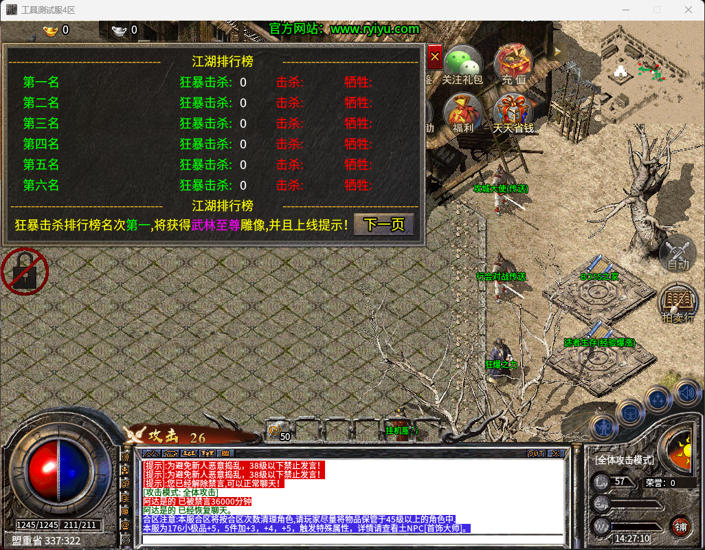 b4f033d2-a0bc-40ff-90c6-8edf557e6985.png