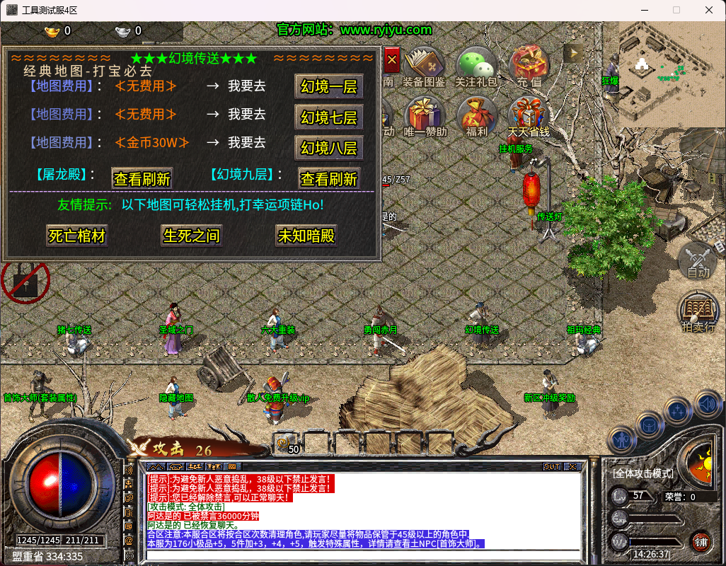 e9ea20a2-a8bd-4f9a-a10c-809c91da144f.png