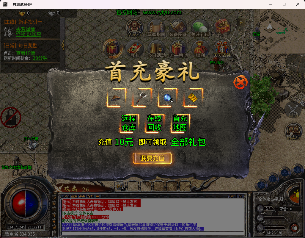 9a3f49f7-a2fe-44a8-bc24-7e8dc30f53cc.png