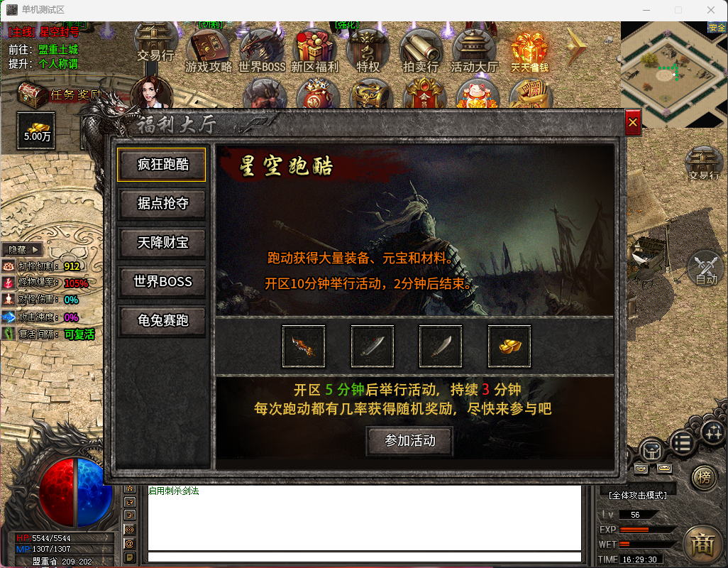 a77279fc-754d-4379-a992-7622e9586ab0.png