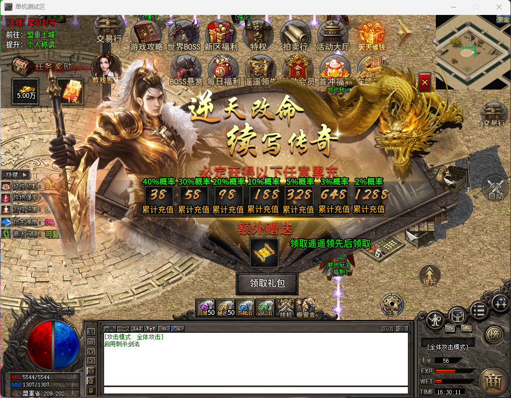 df1bf1cc-1246-4b0a-980f-38c338191caf.png