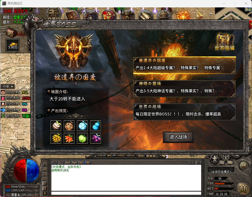 74641a1f-f429-4aa1-aef7-771777bbf16f.png