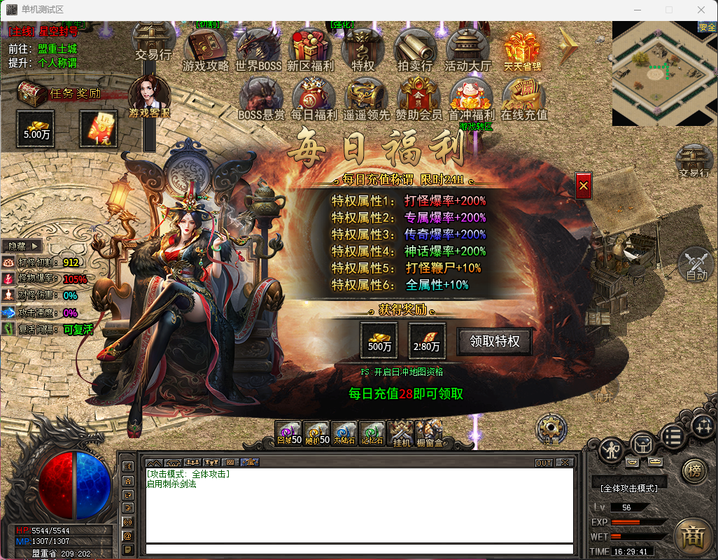 9b4f9ed0-a665-48d1-8eed-072673268889.png