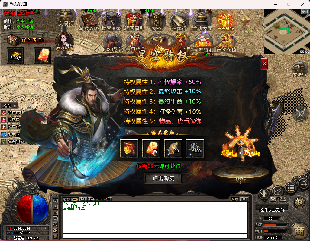 9ac40e09-d99e-4e81-9d01-4668d0f39ed9.png