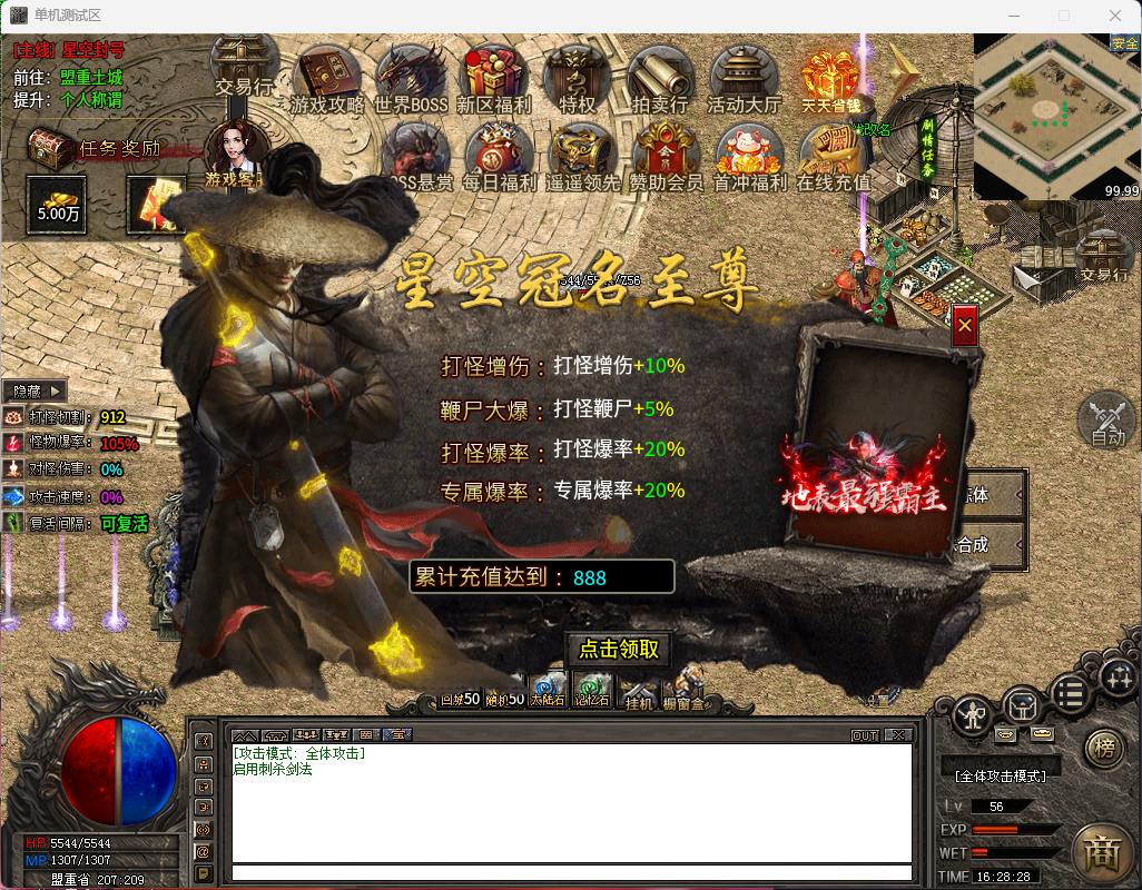 6b36eb9c-9eef-46ce-974f-84ec8db5cc01.png