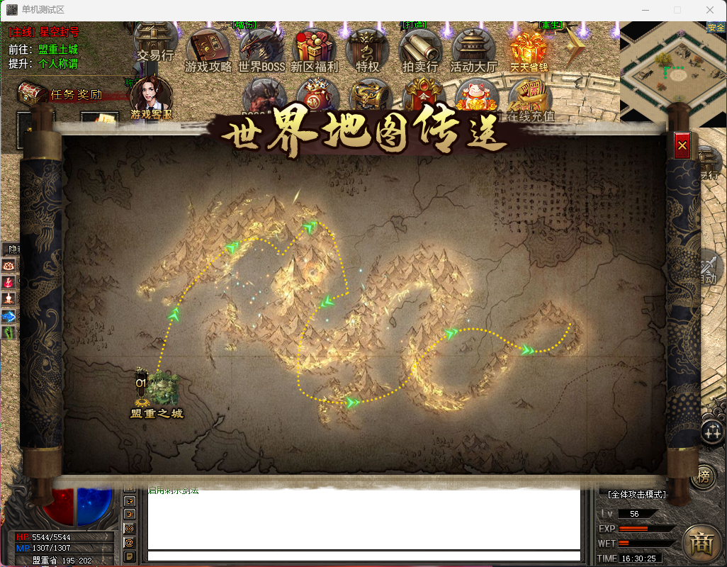 551e1c06-589c-42f6-ad39-3d96f51505be.png