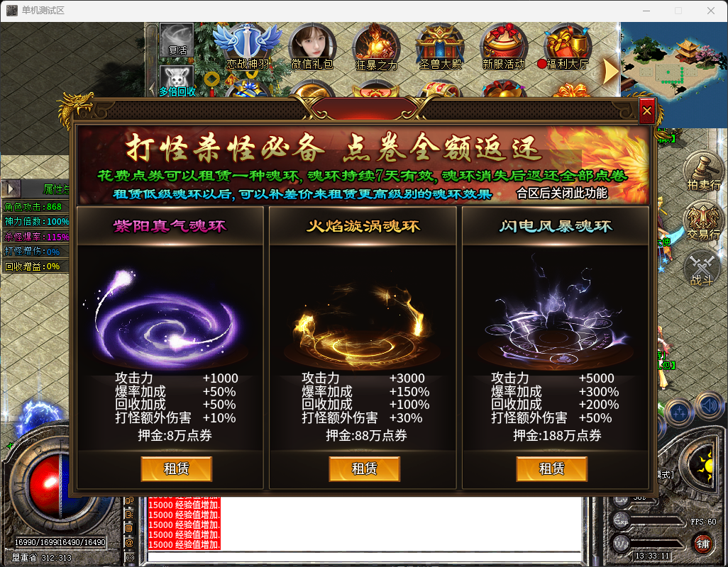 QQ_1744954393726.png