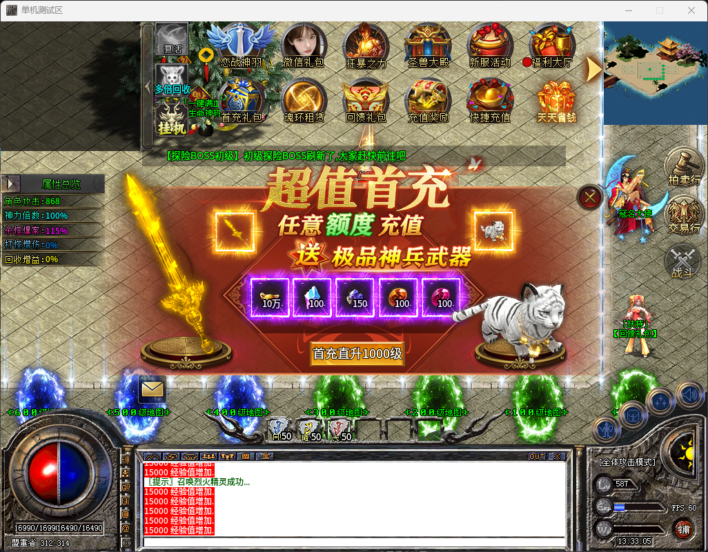 QQ_1744954387356.png