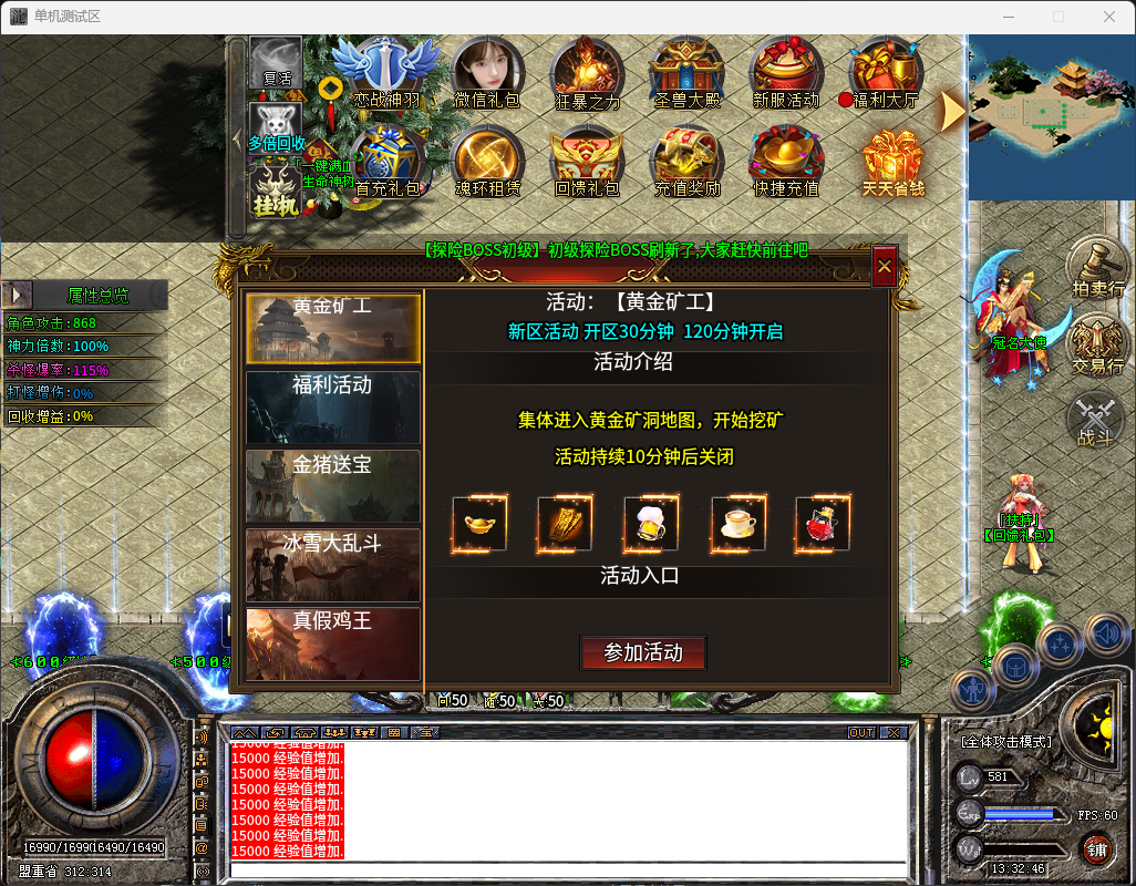 QQ_1744954369496.png
