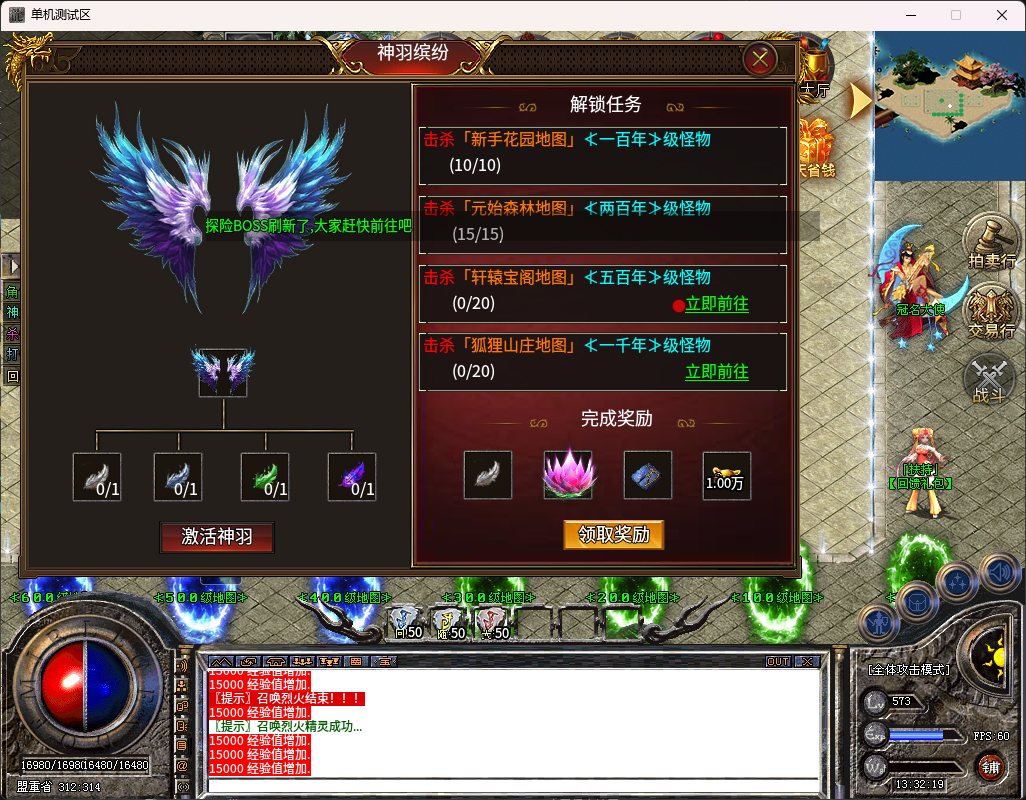 b175aaae-4689-46eb-8ae1-85140969984b.png