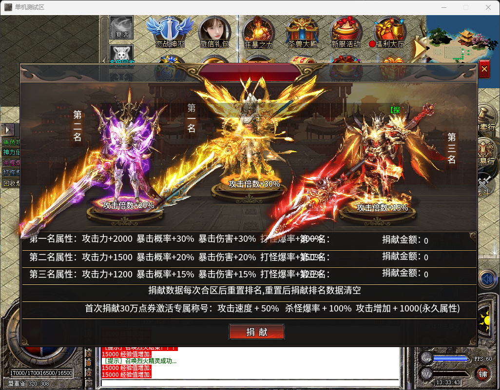 QQ_1744954426082.png